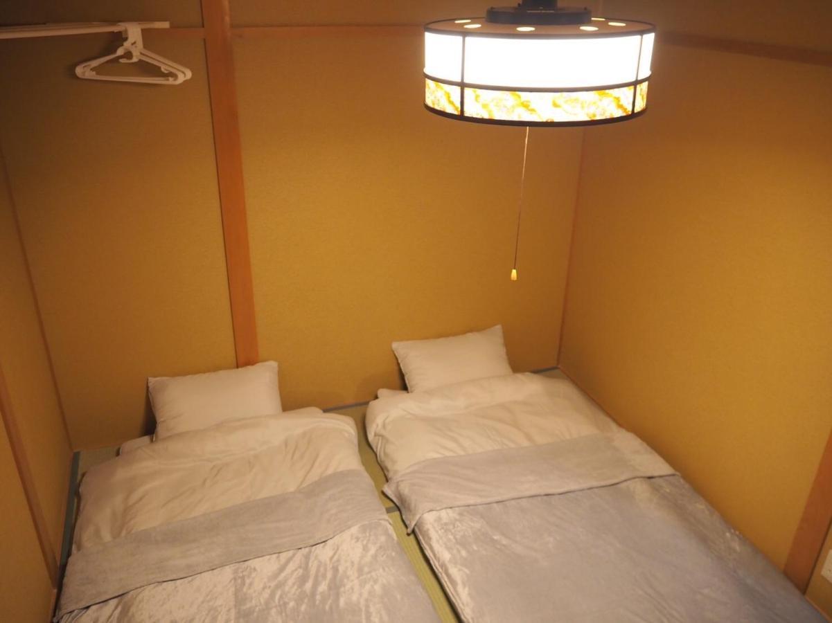 Shima Apartment Kyōto