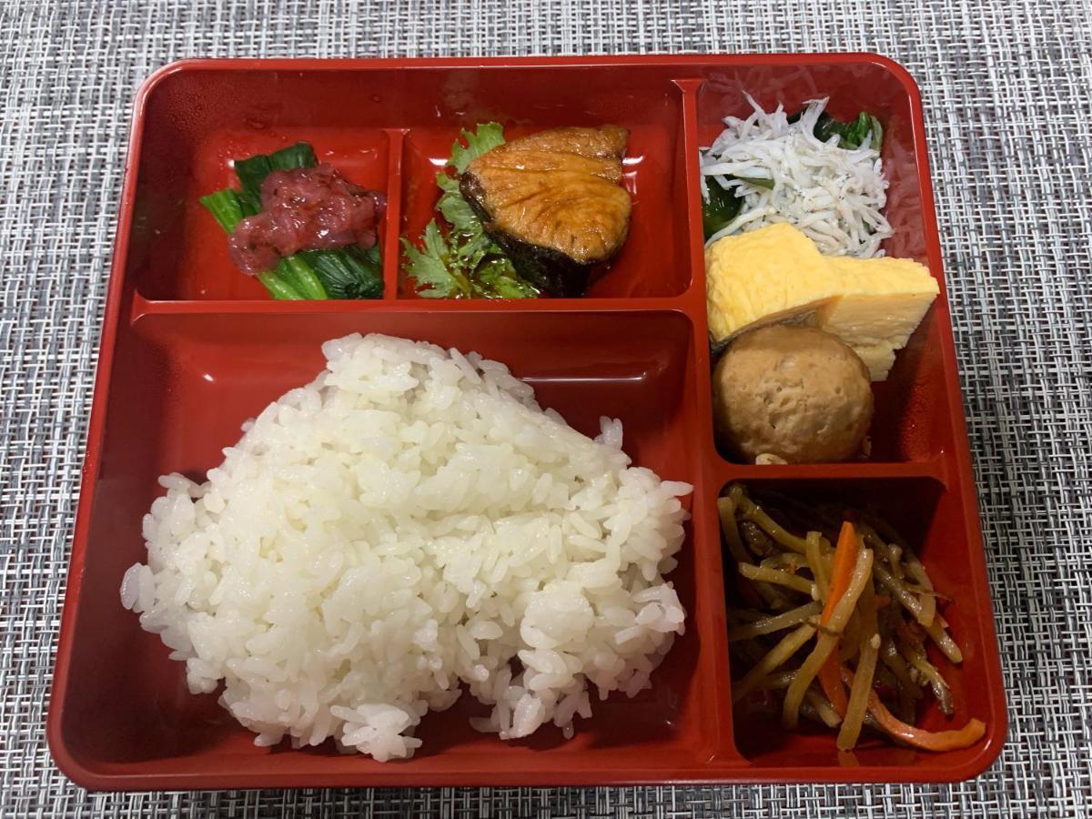 Apartment Shima Kyōto