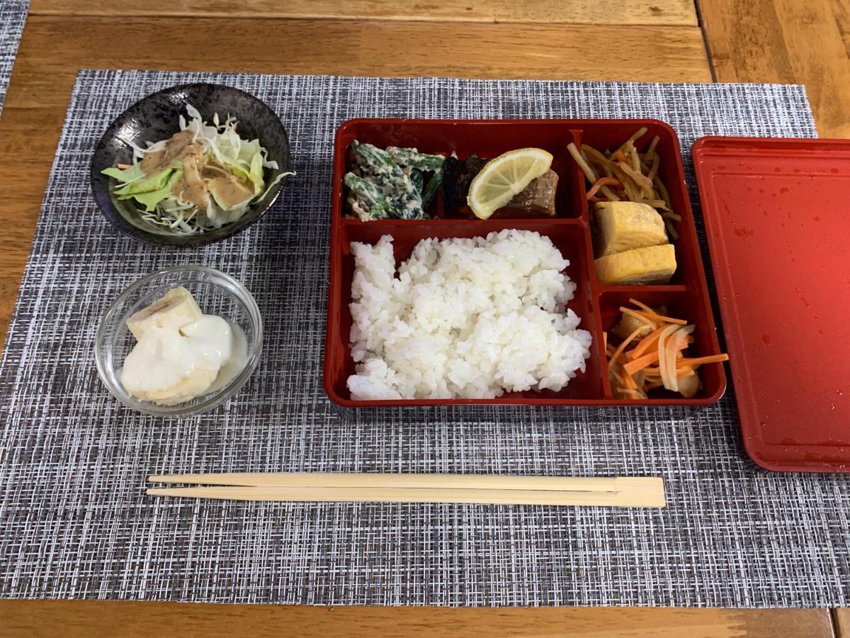 Shima アパート *